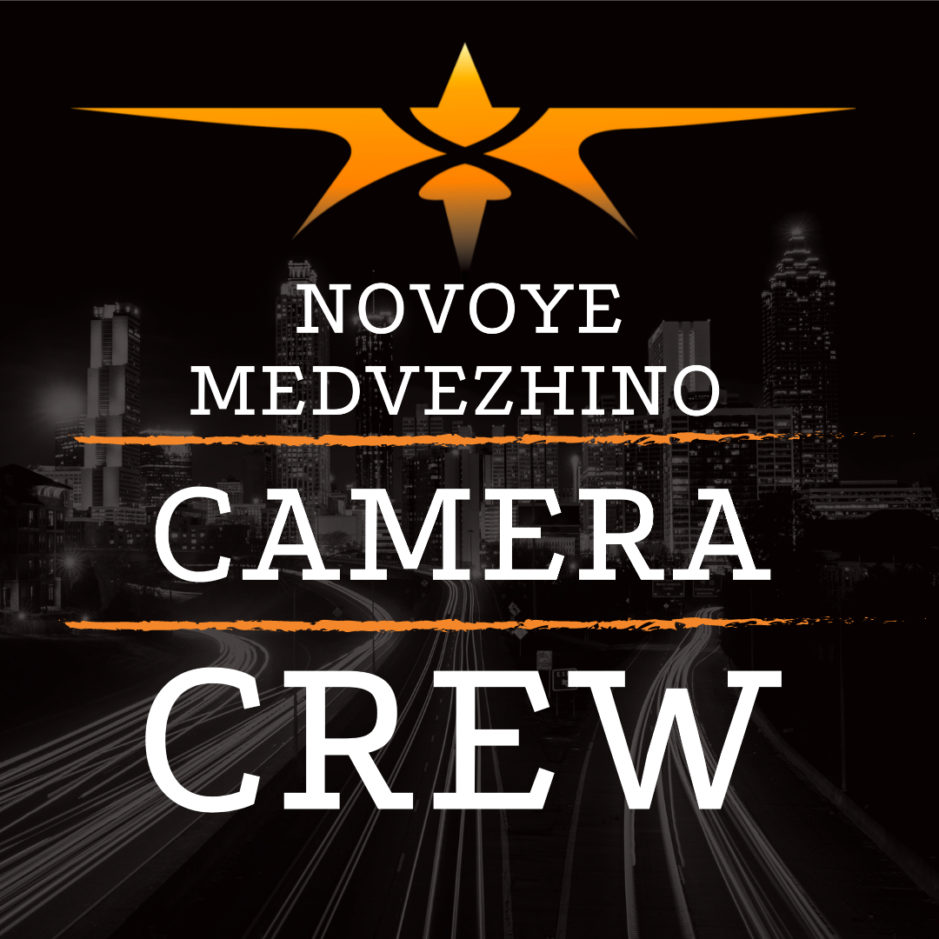 Novoye Medvezhino Camera Crew