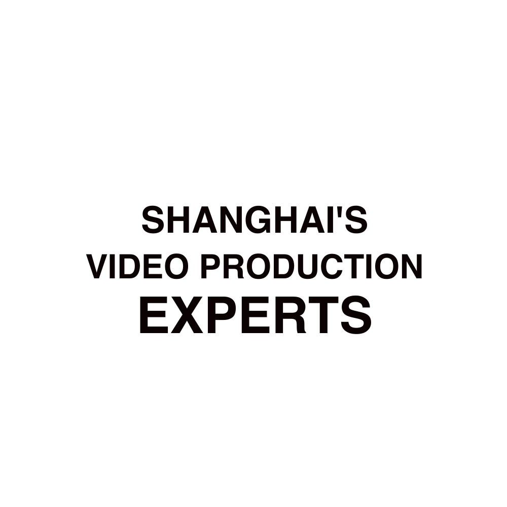 Shanghai Video Production Company